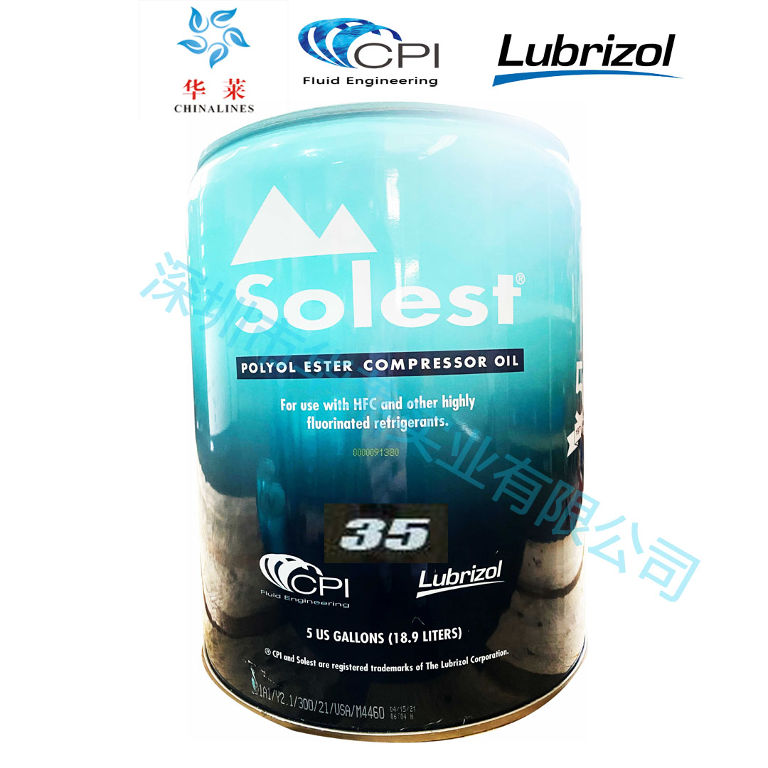 1666937087395330.jpg 35.jpg