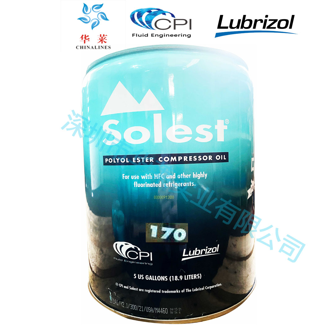 1666937152355046.jpg 170源文件.jpg